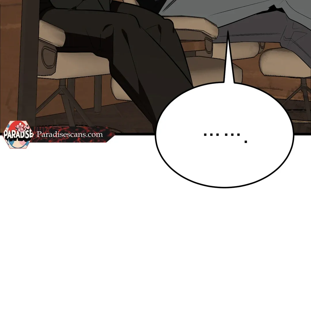 Give Birth to a Baby Wildcat for Me, Unless You Want to See Me Go Insane! Chapter 5 page 252 - 