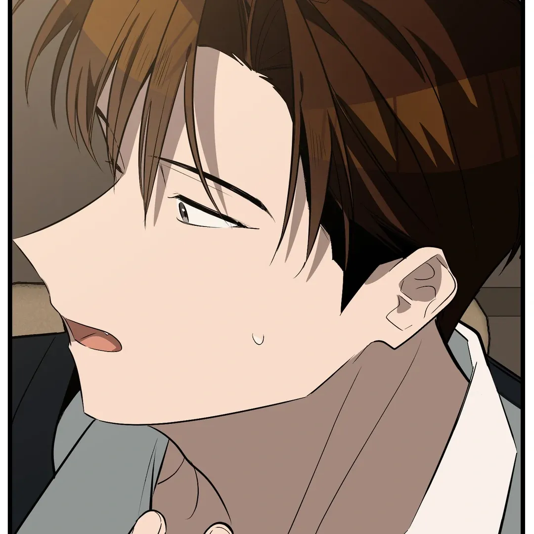 Give Birth to a Baby Wildcat for Me, Unless You Want to See Me Go Insane! Chapter 5 page 254 - 