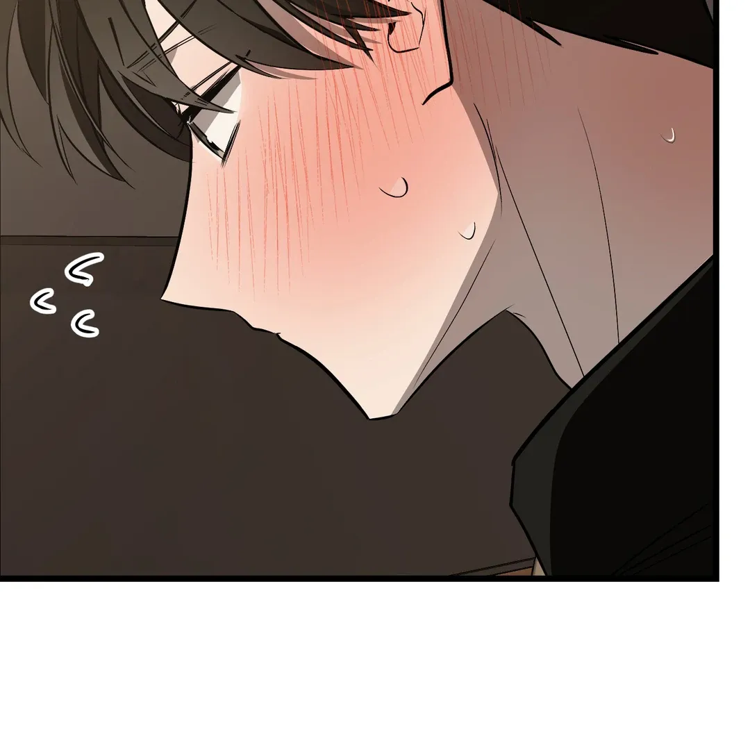 Give Birth to a Baby Wildcat for Me, Unless You Want to See Me Go Insane! Chapter 5 page 257 - 