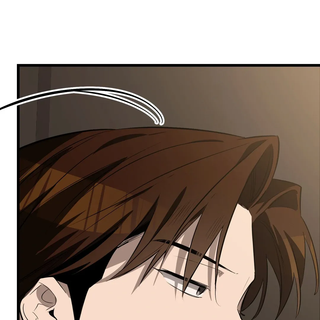 Give Birth to a Baby Wildcat for Me, Unless You Want to See Me Go Insane! Chapter 5 page 258 - 