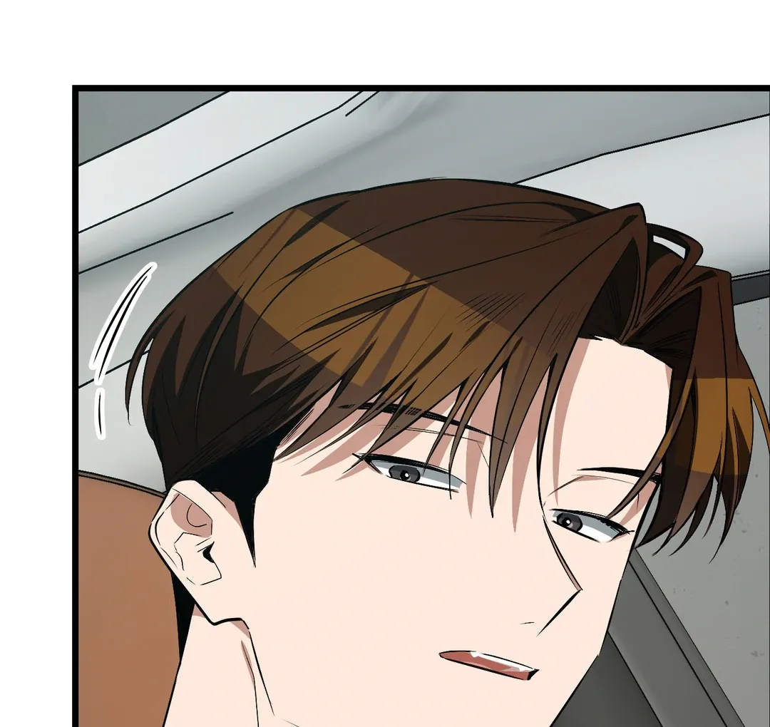 Give Birth to a Baby Wildcat for Me, Unless You Want to See Me Go Insane! Chapter 5 page 29 - 