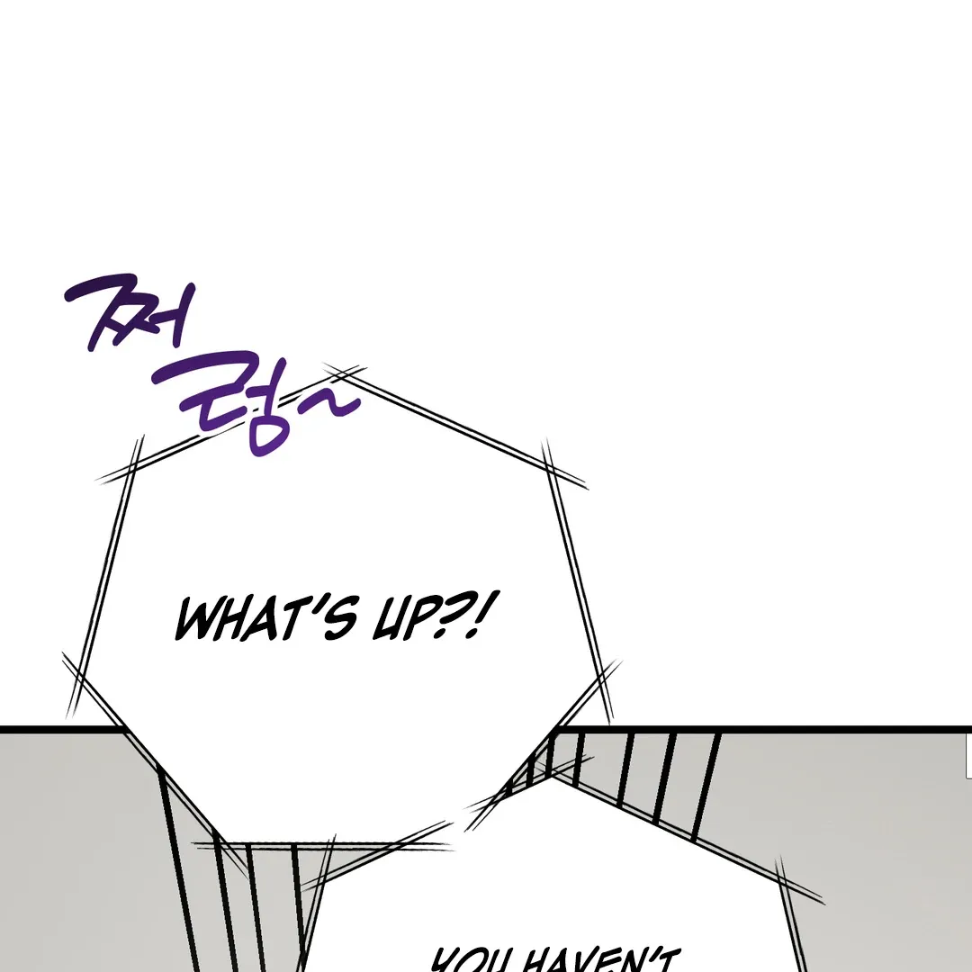 Give Birth to a Baby Wildcat for Me, Unless You Want to See Me Go Insane! Chapter 5 page 34 - 