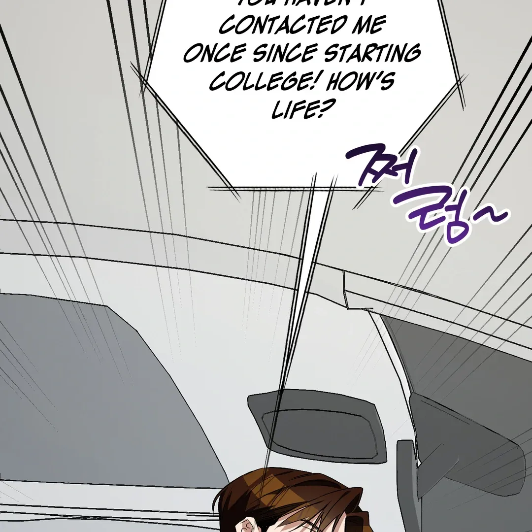 Give Birth to a Baby Wildcat for Me, Unless You Want to See Me Go Insane! Chapter 5 page 35 - 
