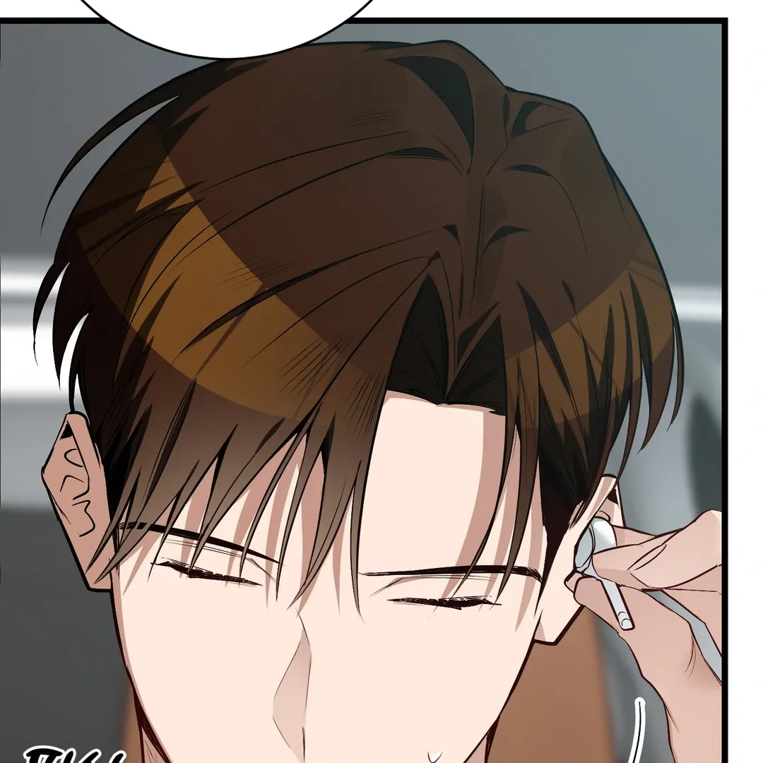 Give Birth to a Baby Wildcat for Me, Unless You Want to See Me Go Insane! Chapter 5 page 38 - 