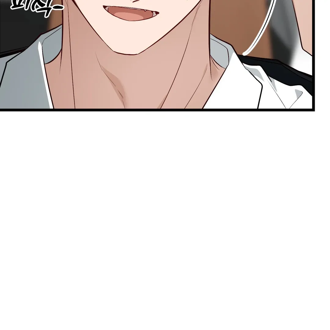 Give Birth to a Baby Wildcat for Me, Unless You Want to See Me Go Insane! Chapter 5 page 39 - 