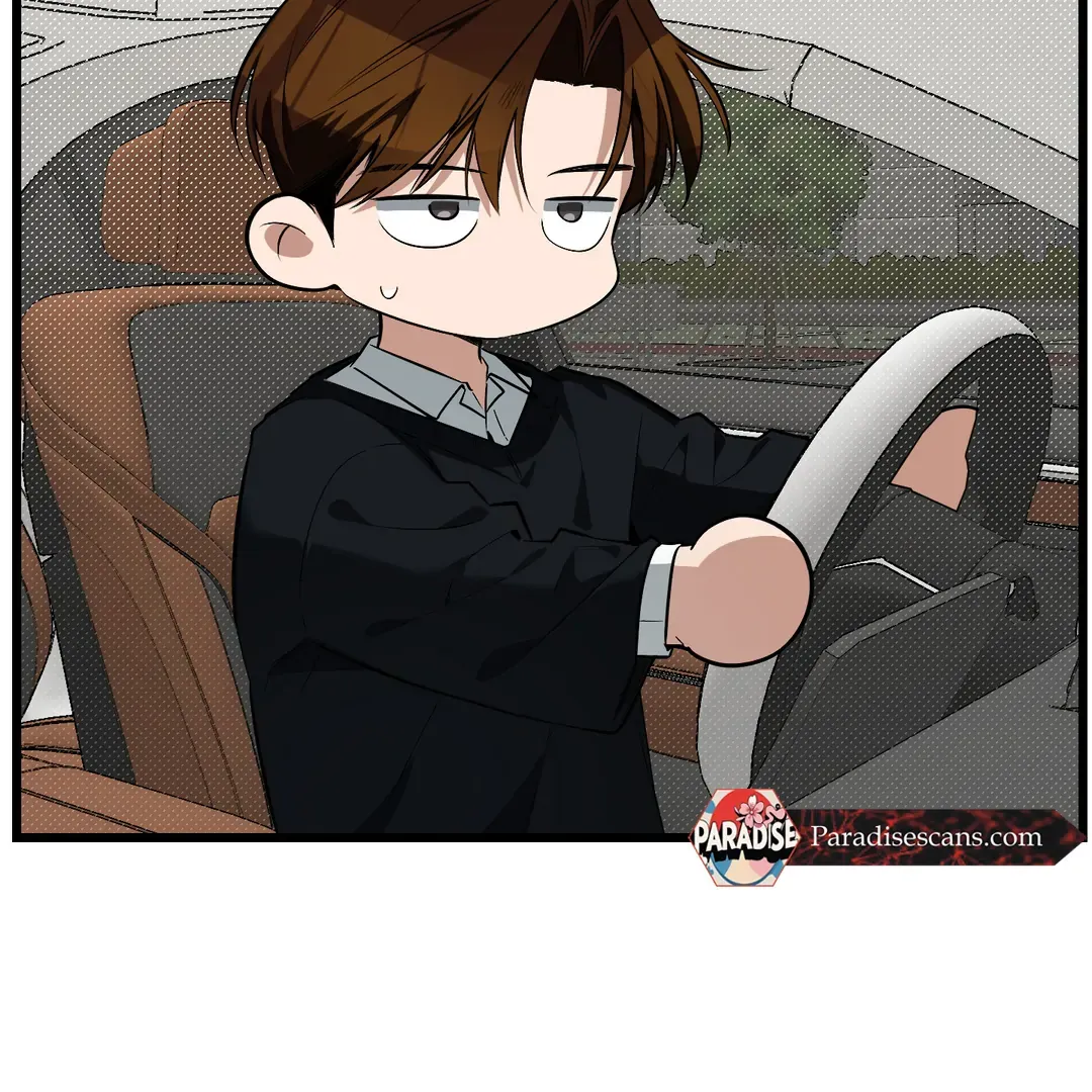 Give Birth to a Baby Wildcat for Me, Unless You Want to See Me Go Insane! Chapter 5 page 49 - 