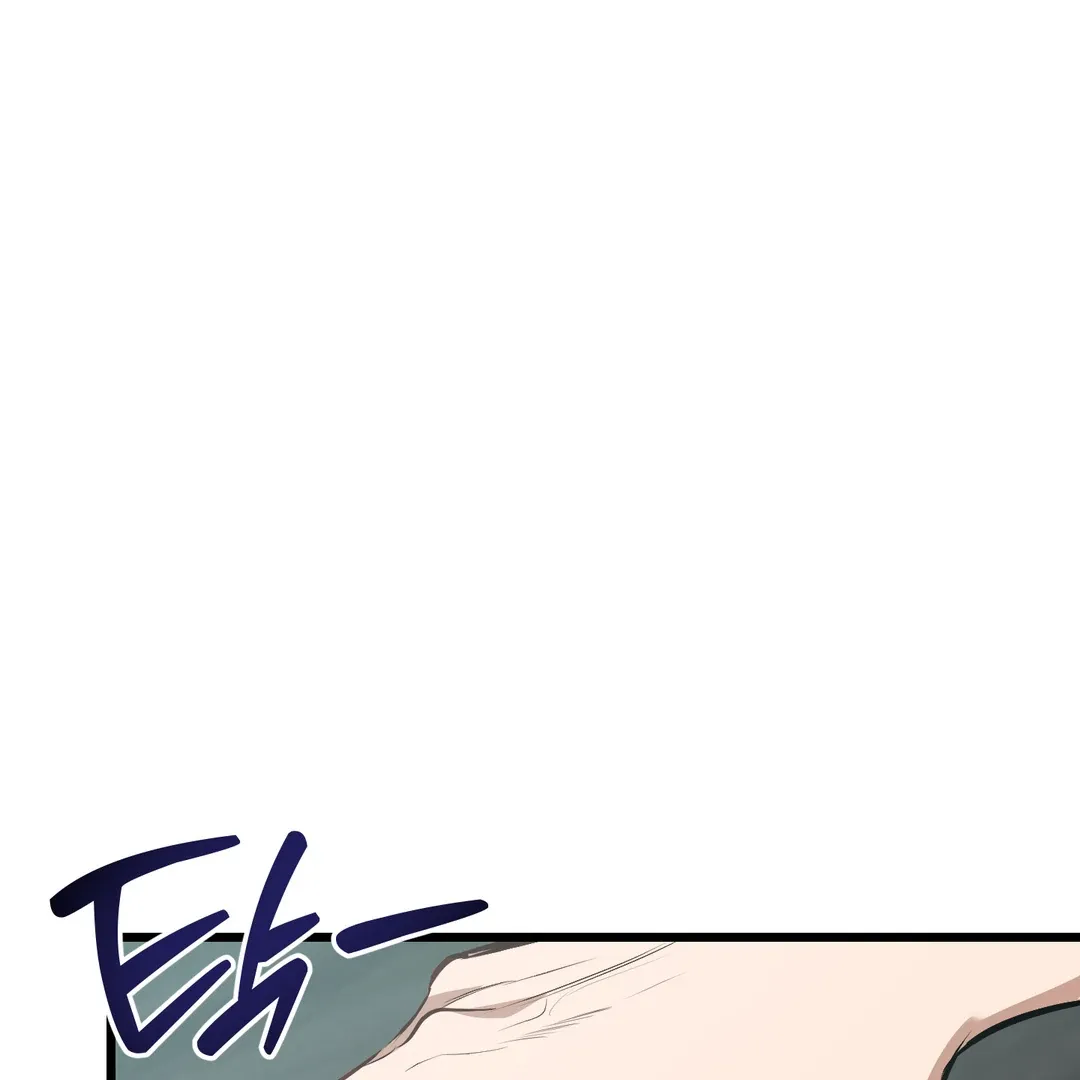 Give Birth to a Baby Wildcat for Me, Unless You Want to See Me Go Insane! Chapter 5 page 6 - 
