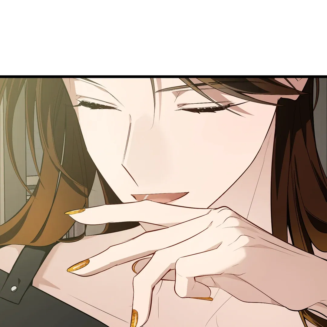 Give Birth to a Baby Wildcat for Me, Unless You Want to See Me Go Insane! Chapter 5 page 51 - 