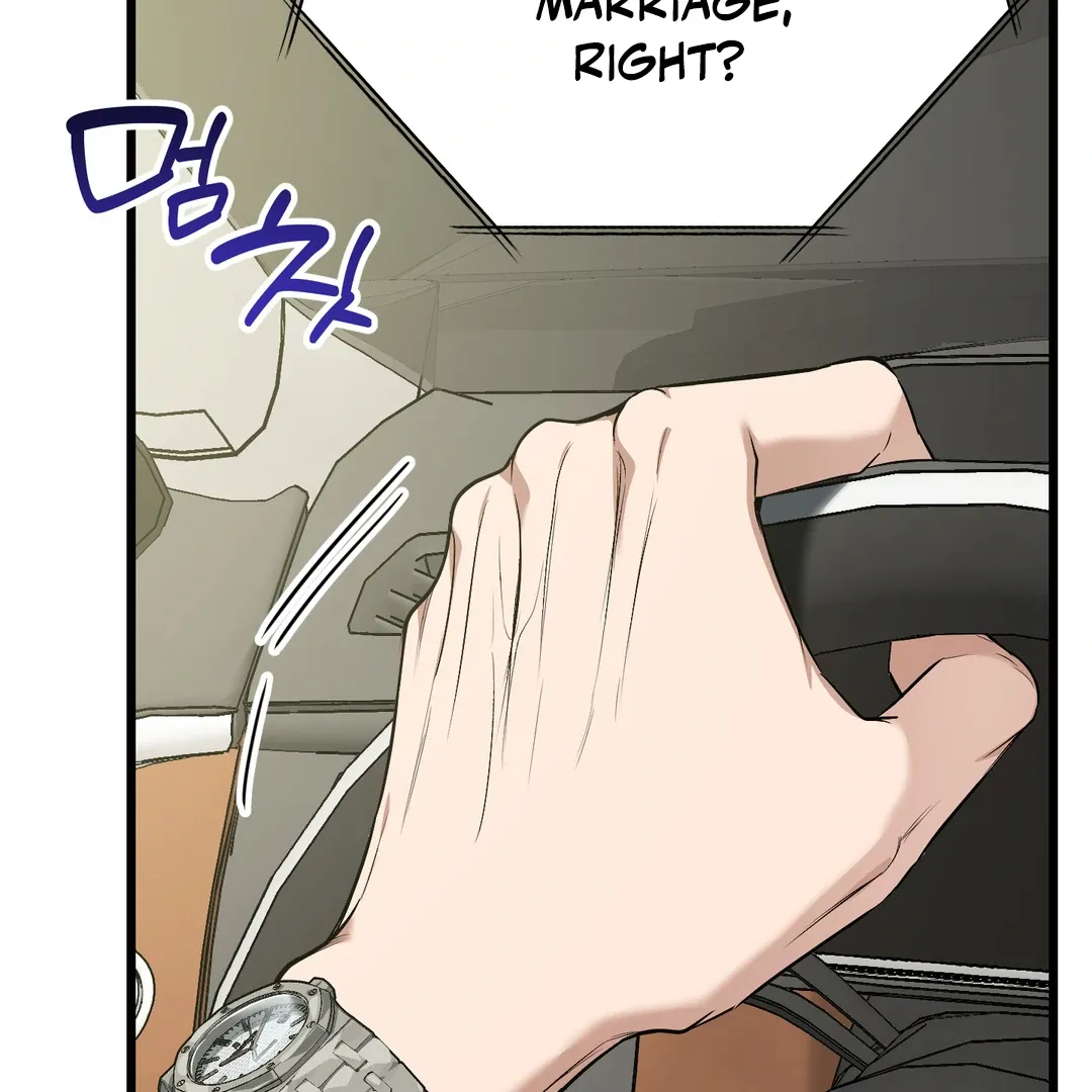 Give Birth to a Baby Wildcat for Me, Unless You Want to See Me Go Insane! Chapter 5 page 54 - 