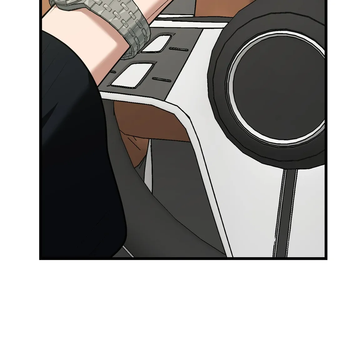Give Birth to a Baby Wildcat for Me, Unless You Want to See Me Go Insane! Chapter 5 page 55 - 