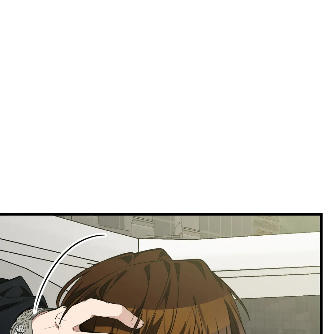 Give Birth to a Baby Wildcat for Me, Unless You Want to See Me Go Insane! Chapter 5 page 56 - 