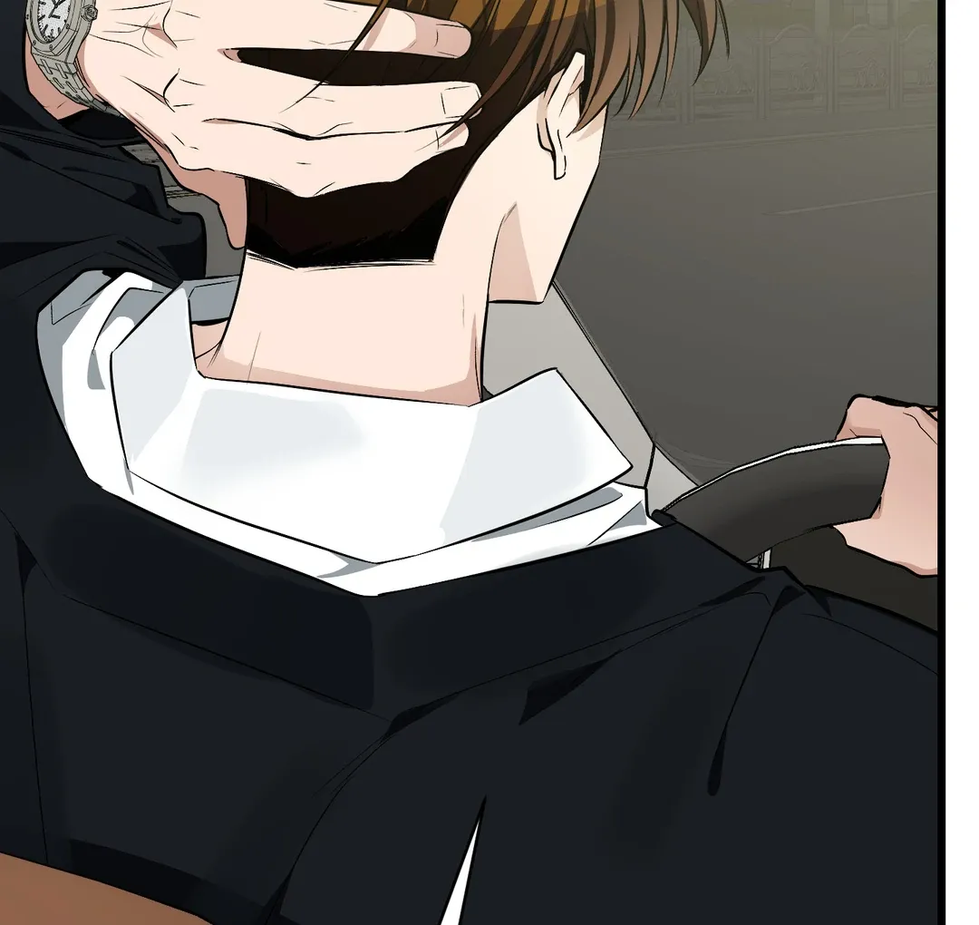 Give Birth to a Baby Wildcat for Me, Unless You Want to See Me Go Insane! Chapter 5 page 57 - 