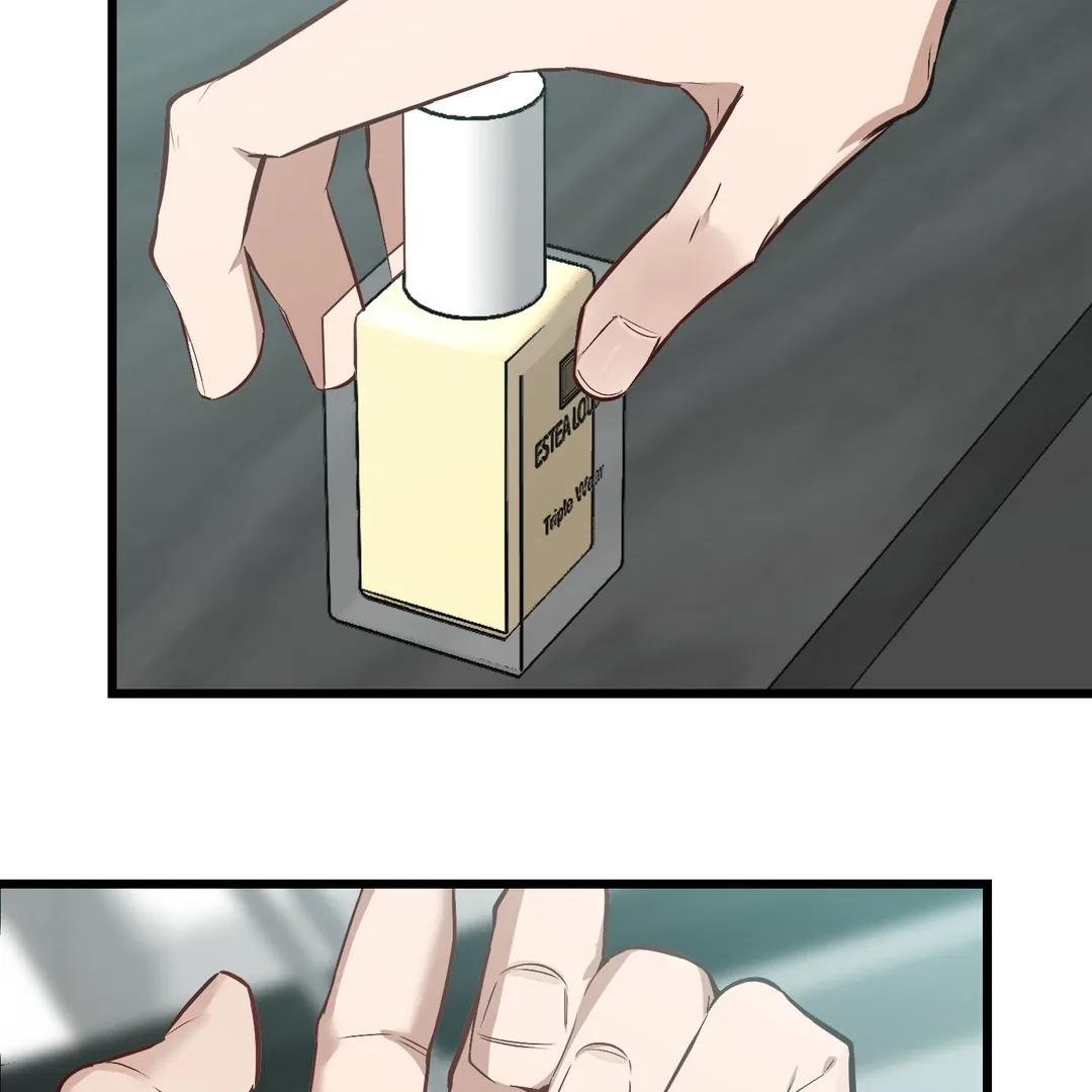 Give Birth to a Baby Wildcat for Me, Unless You Want to See Me Go Insane! Chapter 5 page 7 - 