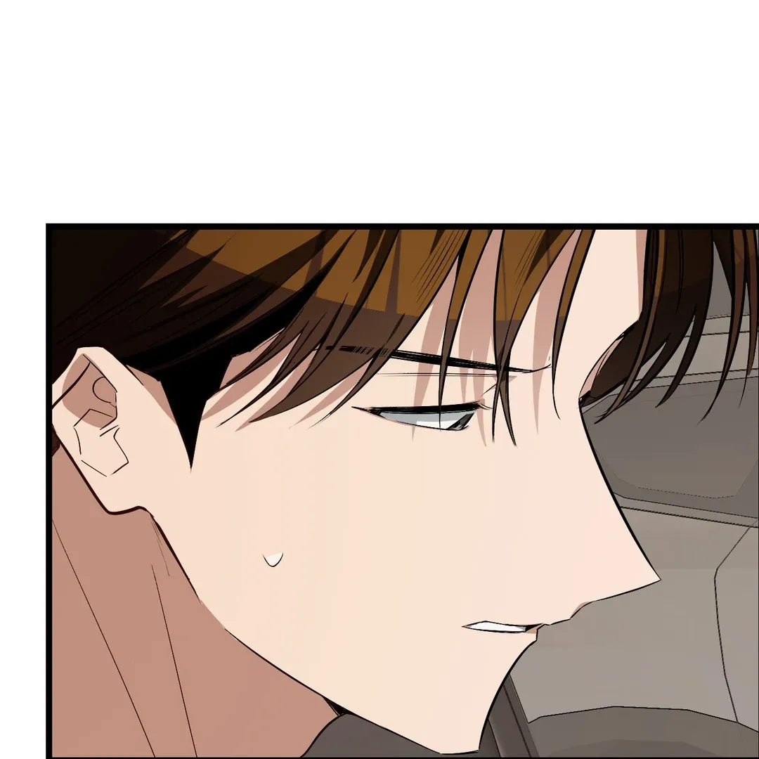 Give Birth to a Baby Wildcat for Me, Unless You Want to See Me Go Insane! Chapter 5 page 78 - 