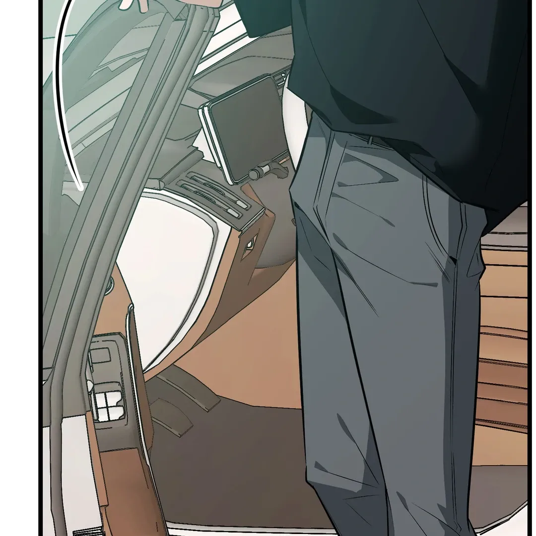 Give Birth to a Baby Wildcat for Me, Unless You Want to See Me Go Insane! Chapter 5 page 83 - 