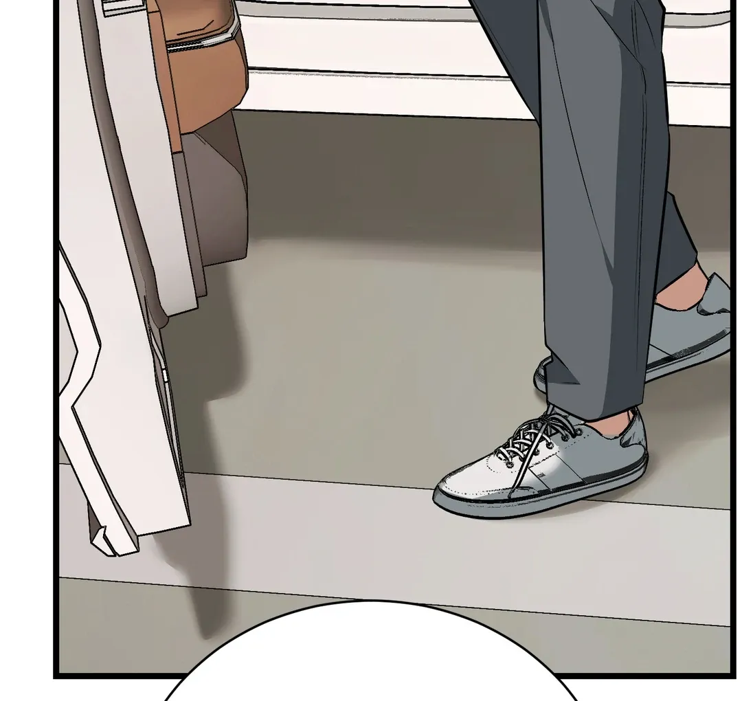 Give Birth to a Baby Wildcat for Me, Unless You Want to See Me Go Insane! Chapter 5 page 84 - 