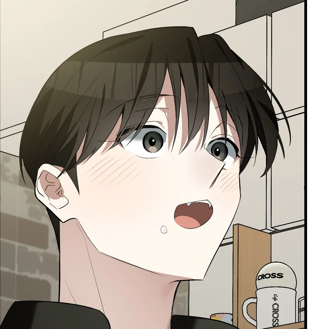 Give Birth to a Baby Wildcat for Me, Unless You Want to See Me Go Insane! Chapter 6 page 103 - 