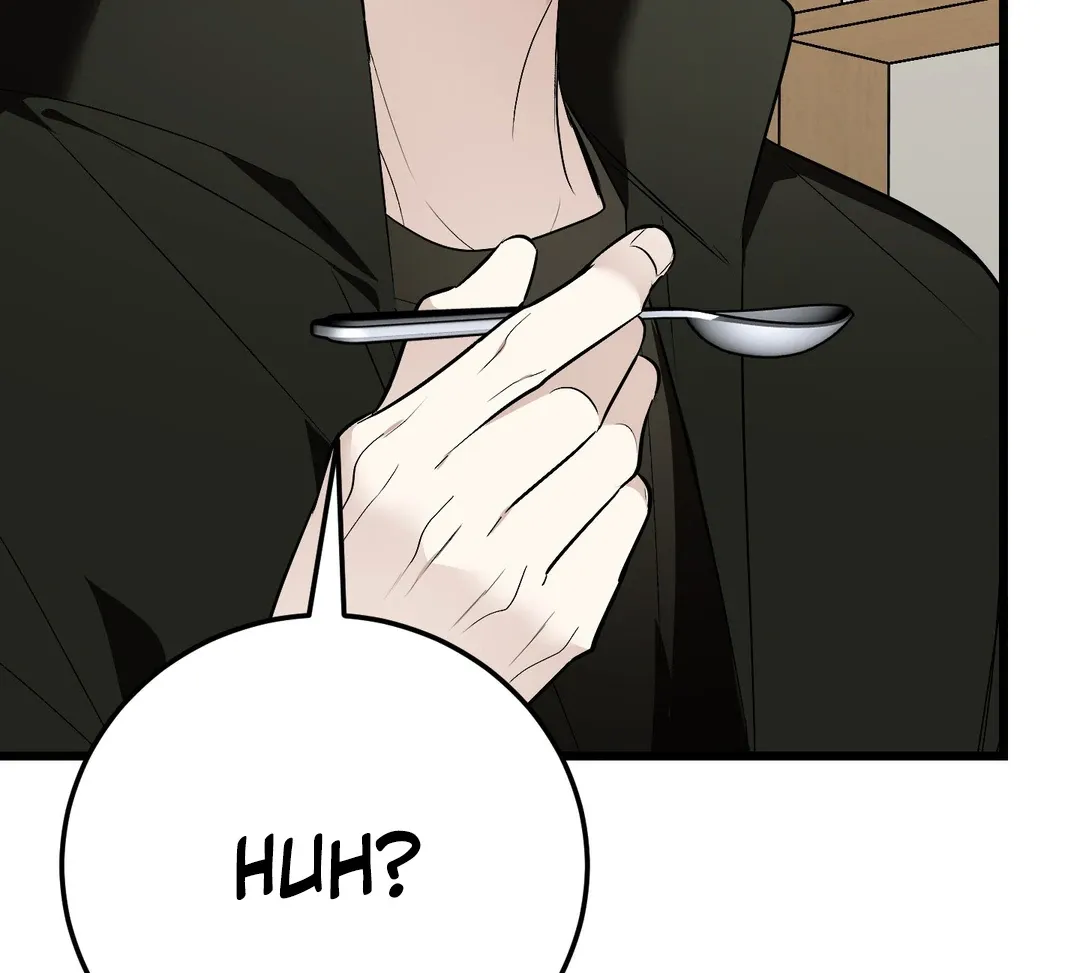 Give Birth to a Baby Wildcat for Me, Unless You Want to See Me Go Insane! Chapter 6 page 104 - 