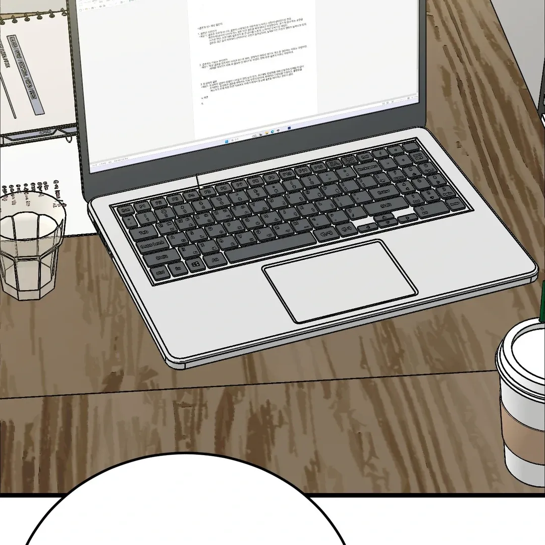 Give Birth to a Baby Wildcat for Me, Unless You Want to See Me Go Insane! Chapter 6 page 117 - 