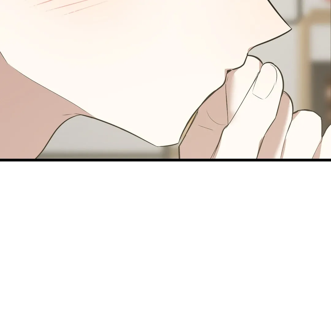 Give Birth to a Baby Wildcat for Me, Unless You Want to See Me Go Insane! Chapter 6 page 125 - 