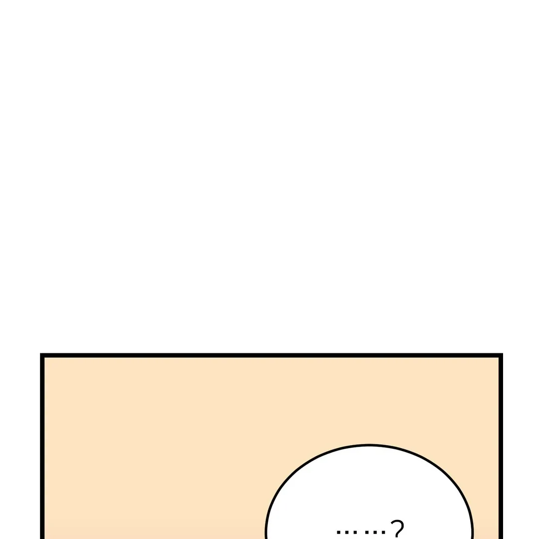 Give Birth to a Baby Wildcat for Me, Unless You Want to See Me Go Insane! Chapter 6 page 153 - 