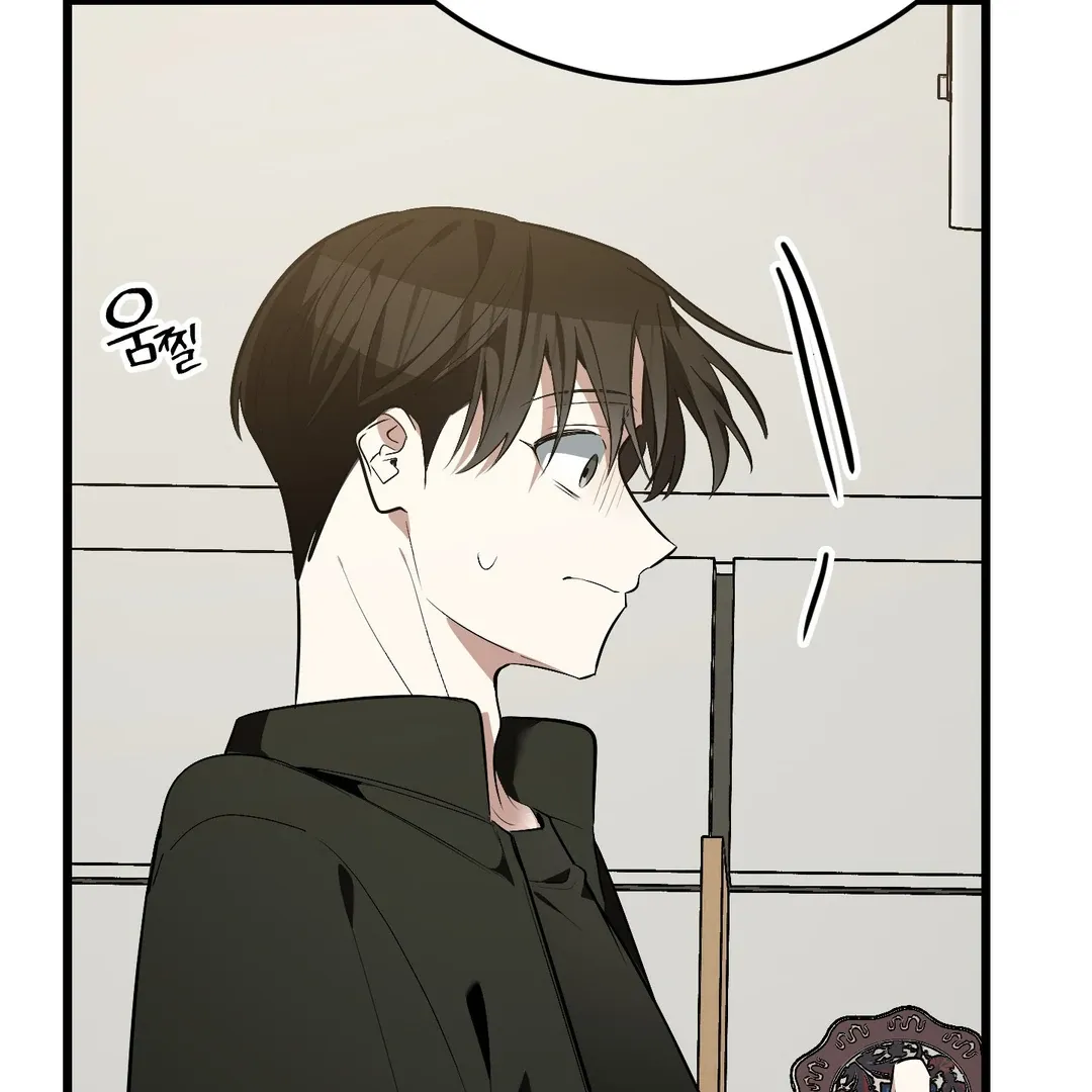 Give Birth to a Baby Wildcat for Me, Unless You Want to See Me Go Insane! Chapter 6 page 157 - 