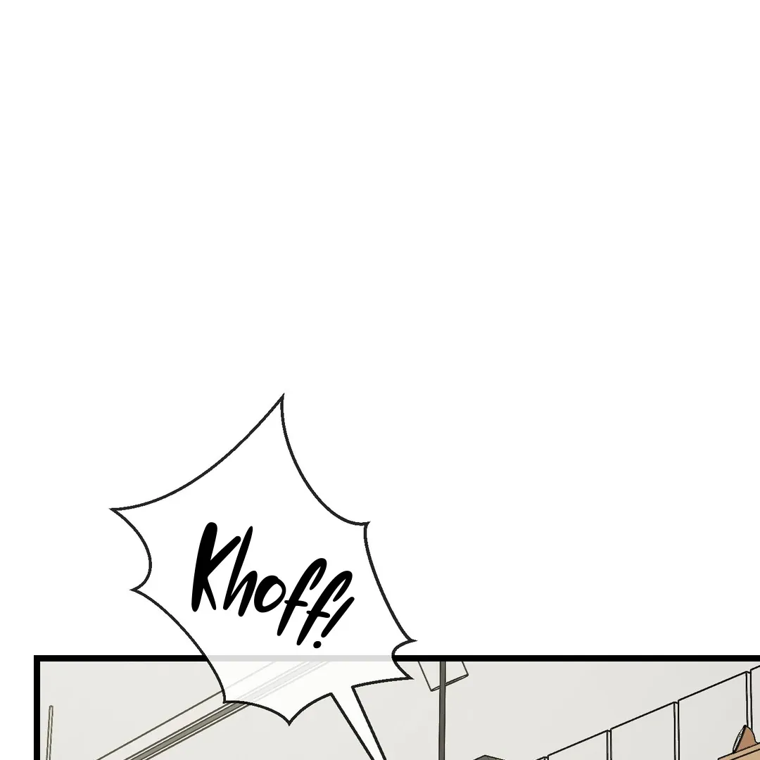 Give Birth to a Baby Wildcat for Me, Unless You Want to See Me Go Insane! Chapter 6 page 172 - 