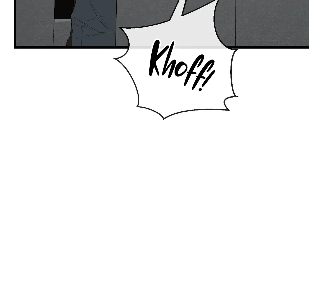 Give Birth to a Baby Wildcat for Me, Unless You Want to See Me Go Insane! Chapter 6 page 174 - 