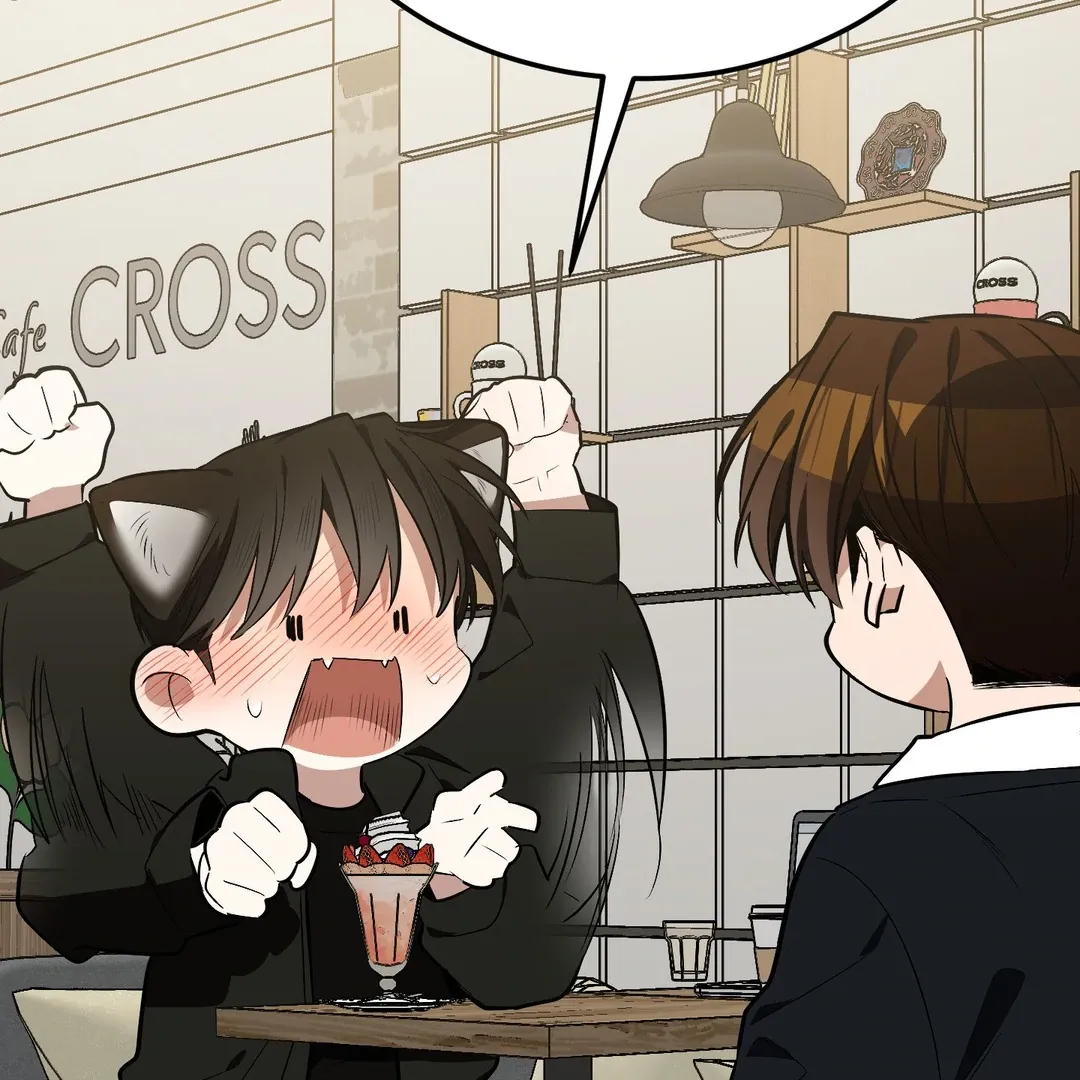 Give Birth to a Baby Wildcat for Me, Unless You Want to See Me Go Insane! Chapter 6 page 190 - 
