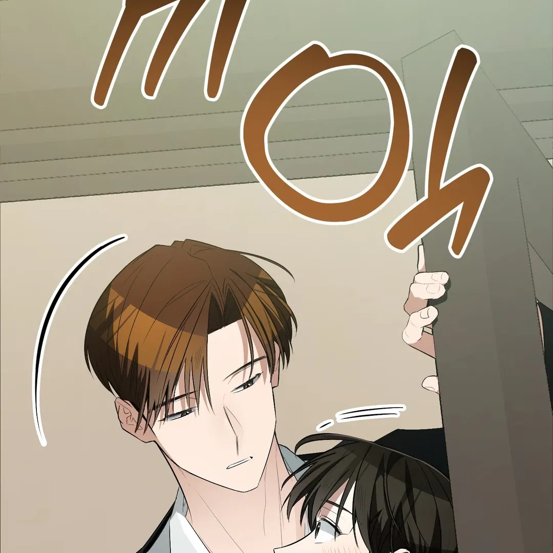 Give Birth to a Baby Wildcat for Me, Unless You Want to See Me Go Insane! Chapter 6 page 20 - 