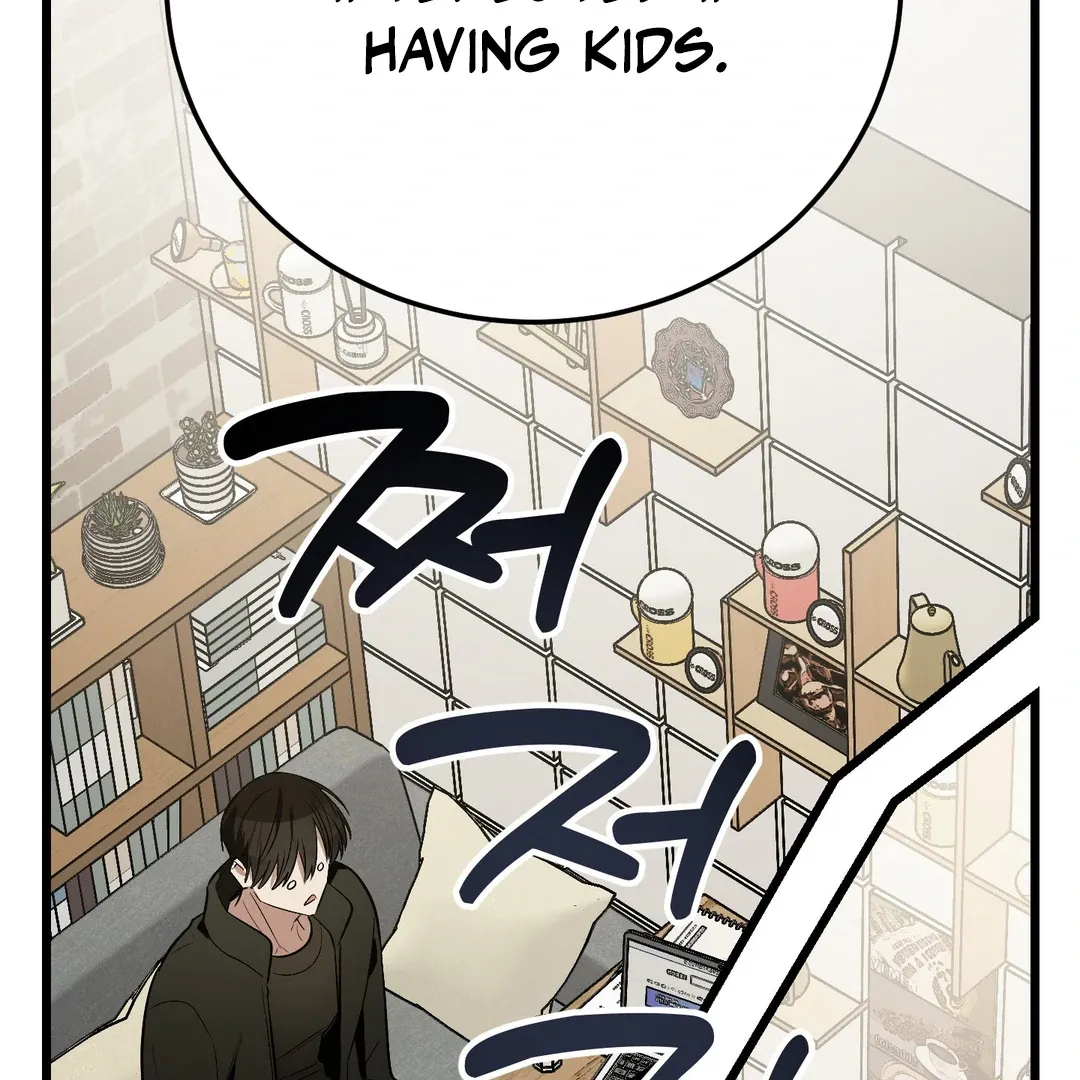 Give Birth to a Baby Wildcat for Me, Unless You Want to See Me Go Insane! Chapter 6 page 196 - 