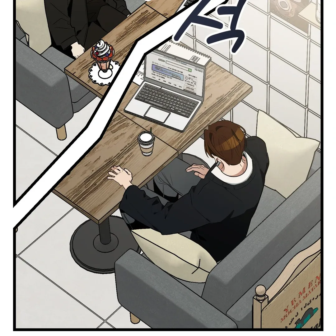 Give Birth to a Baby Wildcat for Me, Unless You Want to See Me Go Insane! Chapter 6 page 197 - 
