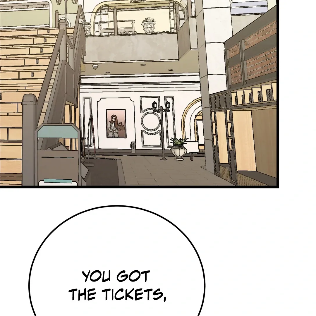 Give Birth to a Baby Wildcat for Me, Unless You Want to See Me Go Insane! Chapter 6 page 3 - 