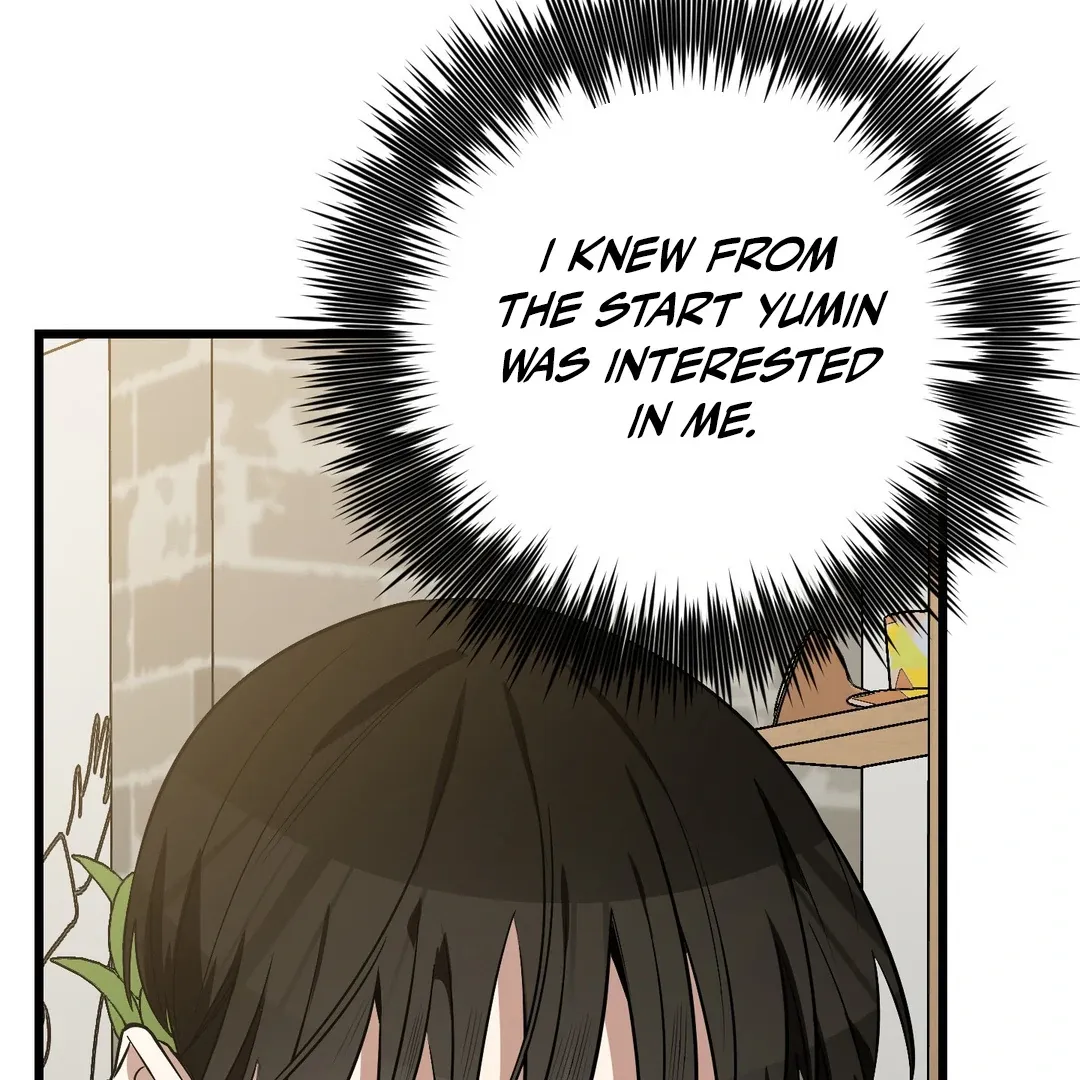 Give Birth to a Baby Wildcat for Me, Unless You Want to See Me Go Insane! Chapter 6 page 205 - 