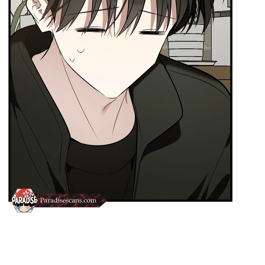 Give Birth to a Baby Wildcat for Me, Unless You Want to See Me Go Insane! Chapter 6 page 206 - 