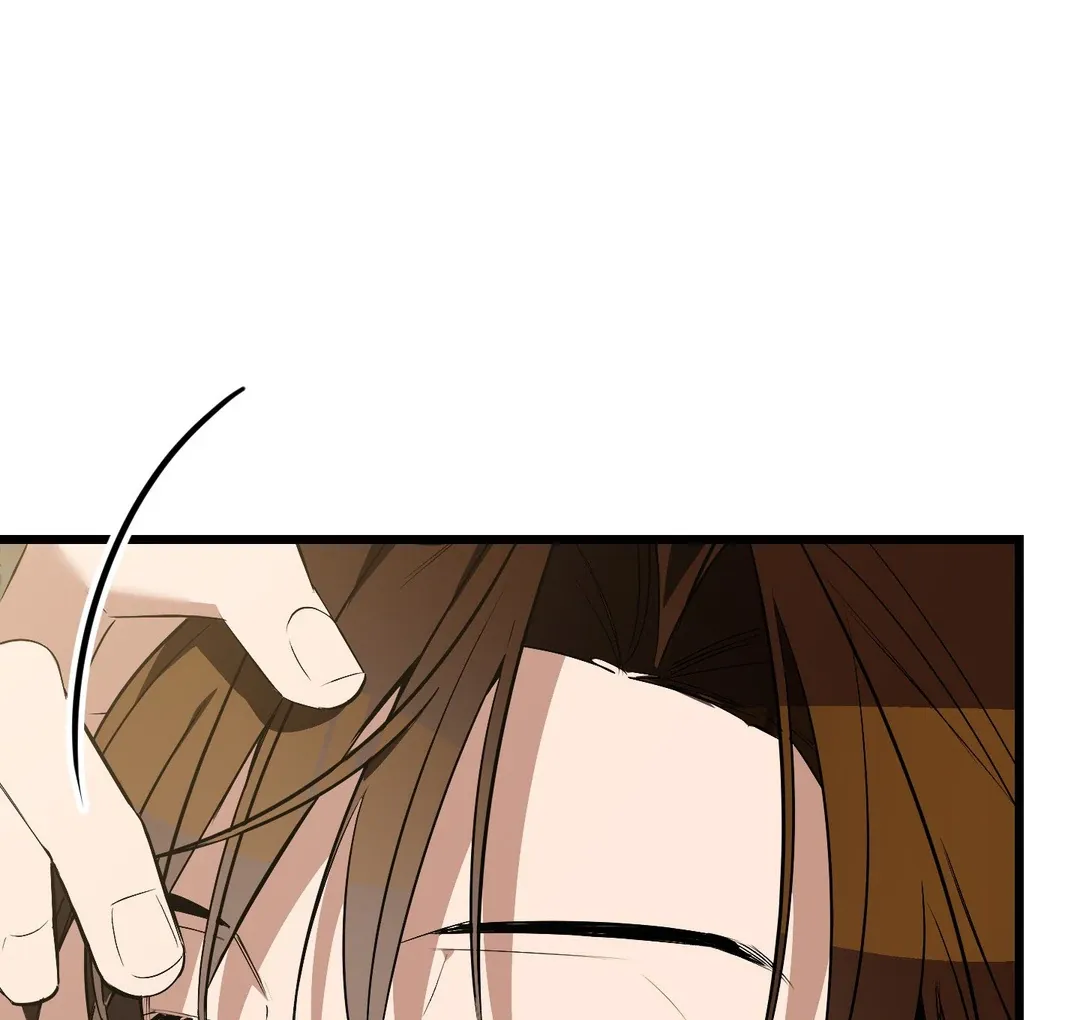 Give Birth to a Baby Wildcat for Me, Unless You Want to See Me Go Insane! Chapter 6 page 214 - 