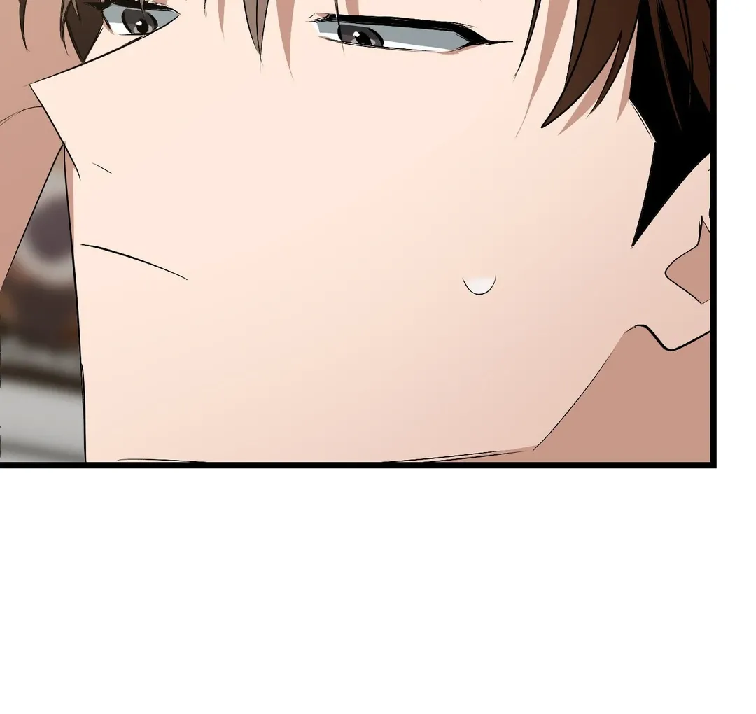 Give Birth to a Baby Wildcat for Me, Unless You Want to See Me Go Insane! Chapter 6 page 215 - 