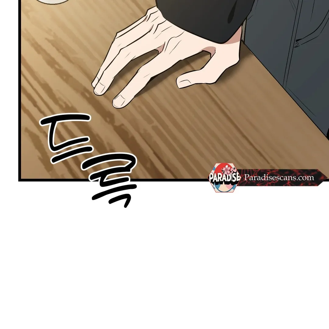 Give Birth to a Baby Wildcat for Me, Unless You Want to See Me Go Insane! Chapter 6 page 224 - 