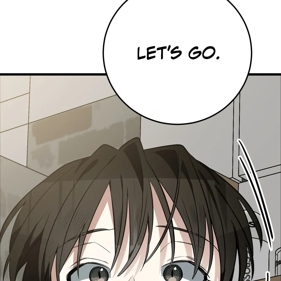 Give Birth to a Baby Wildcat for Me, Unless You Want to See Me Go Insane! Chapter 6 page 226 - 