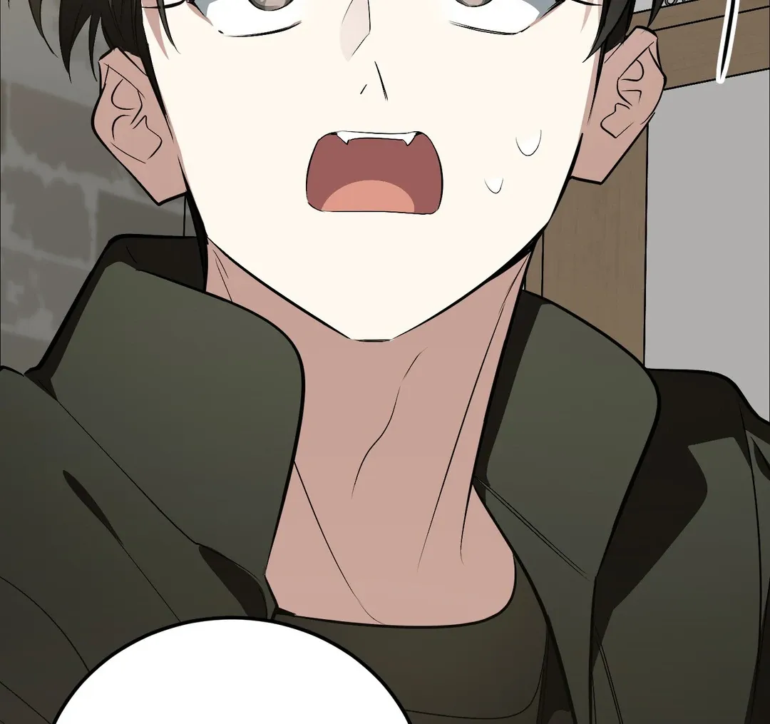 Give Birth to a Baby Wildcat for Me, Unless You Want to See Me Go Insane! Chapter 6 page 227 - 