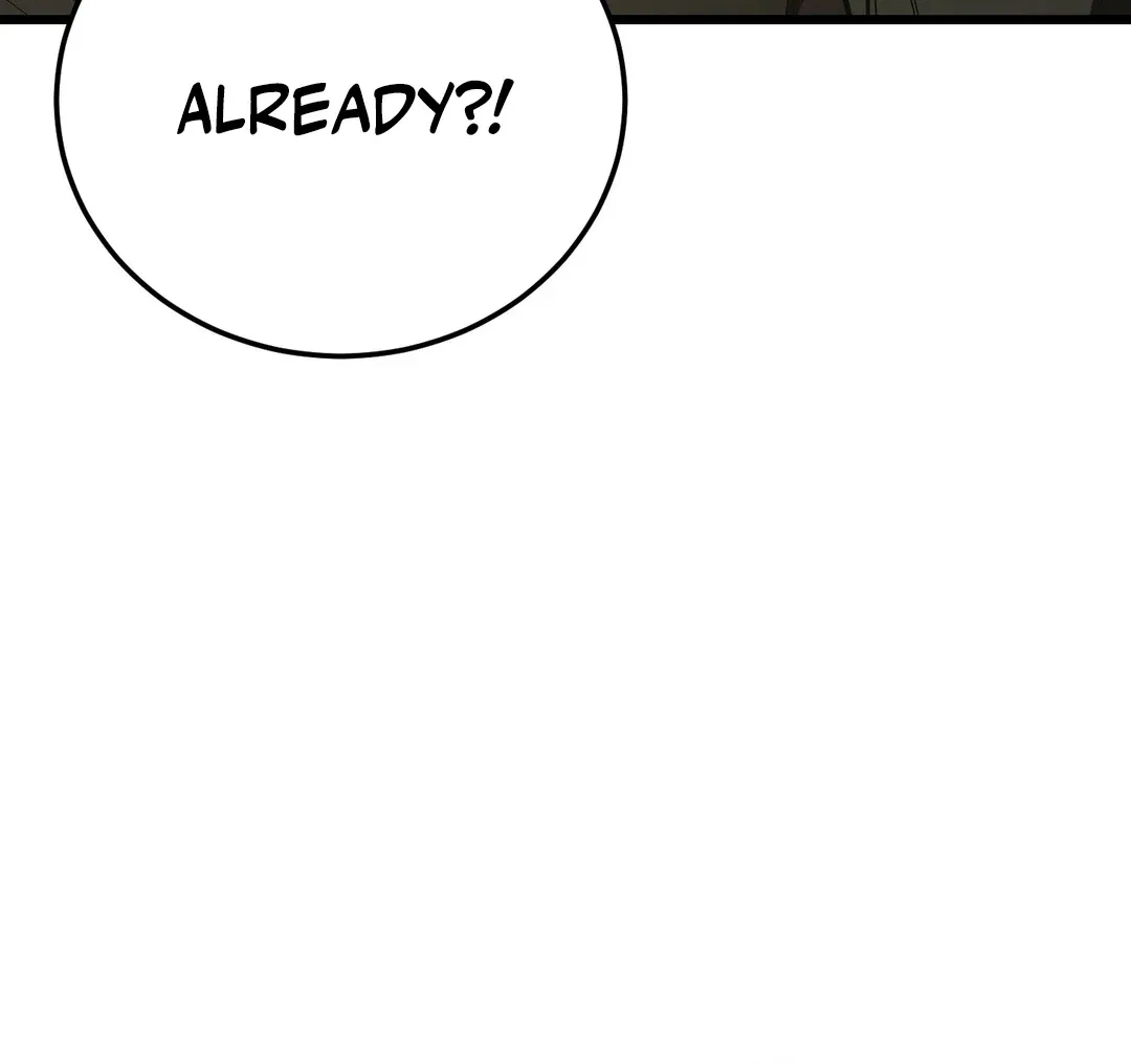 Give Birth to a Baby Wildcat for Me, Unless You Want to See Me Go Insane! Chapter 6 page 228 - 