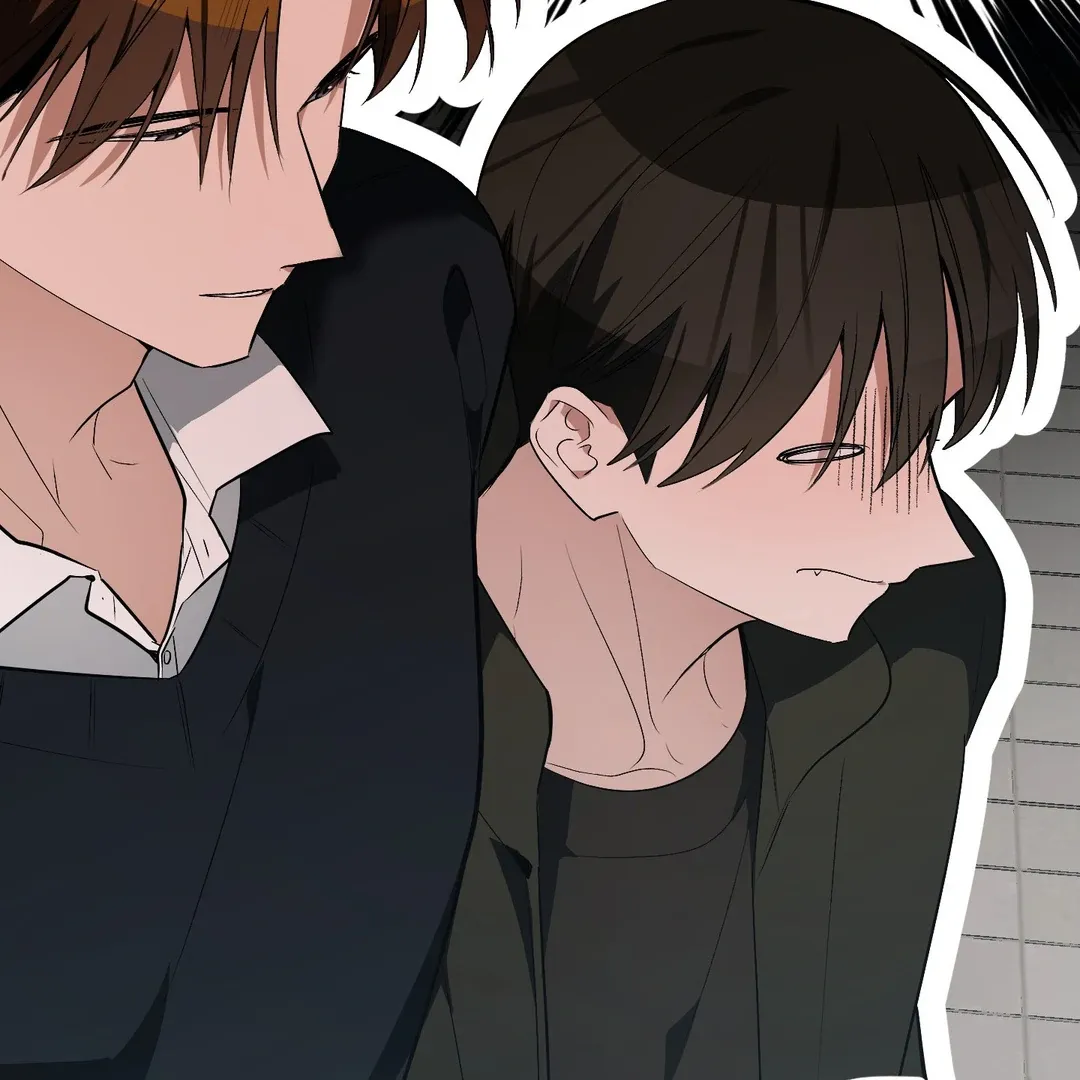 Give Birth to a Baby Wildcat for Me, Unless You Want to See Me Go Insane! Chapter 6 page 51 - 