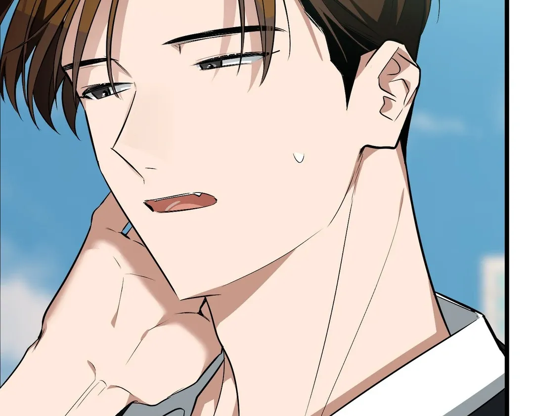 Give Birth to a Baby Wildcat for Me, Unless You Want to See Me Go Insane! Chapter 6 page 64 - 