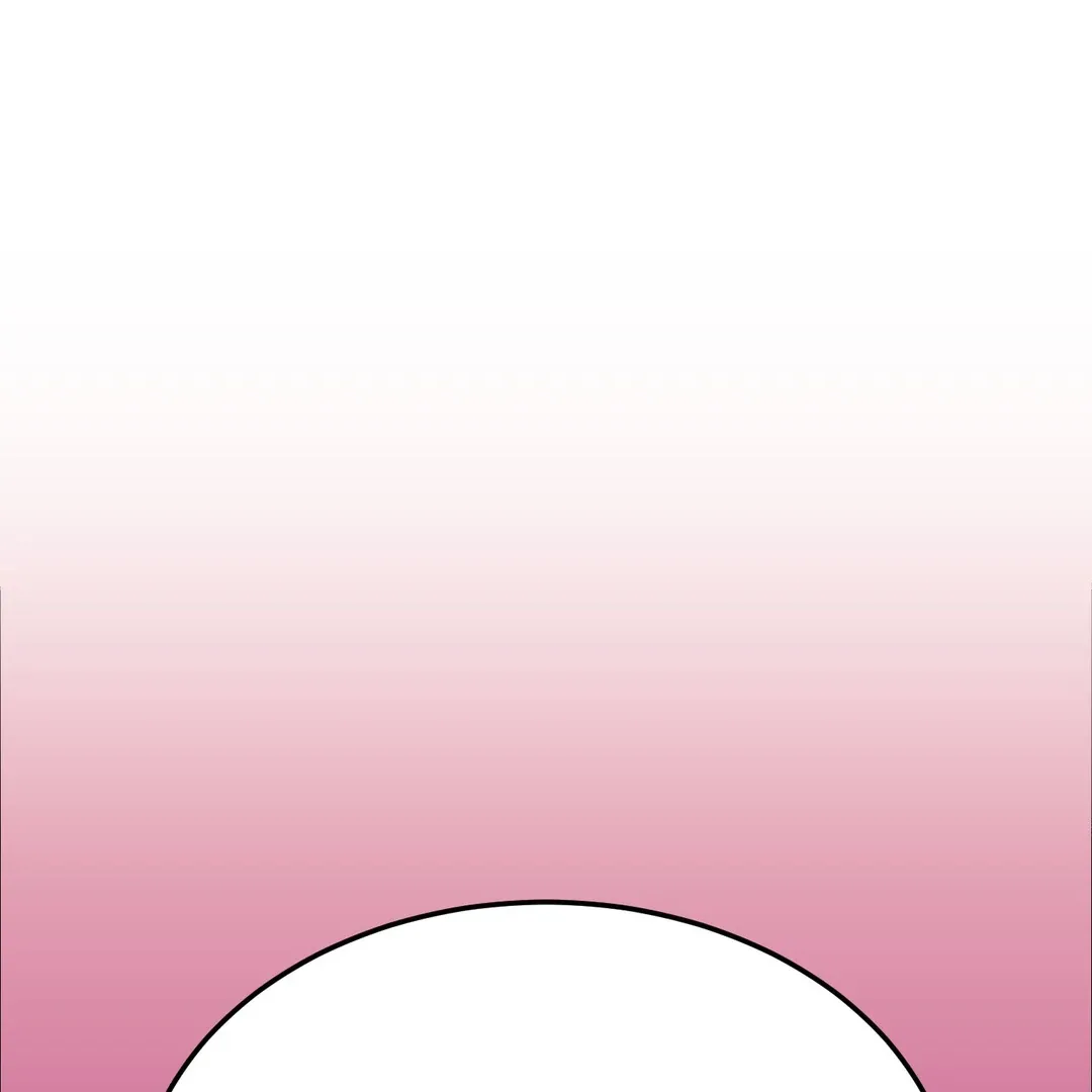 Give Birth to a Baby Wildcat for Me, Unless You Want to See Me Go Insane! Chapter 6 page 69 - 