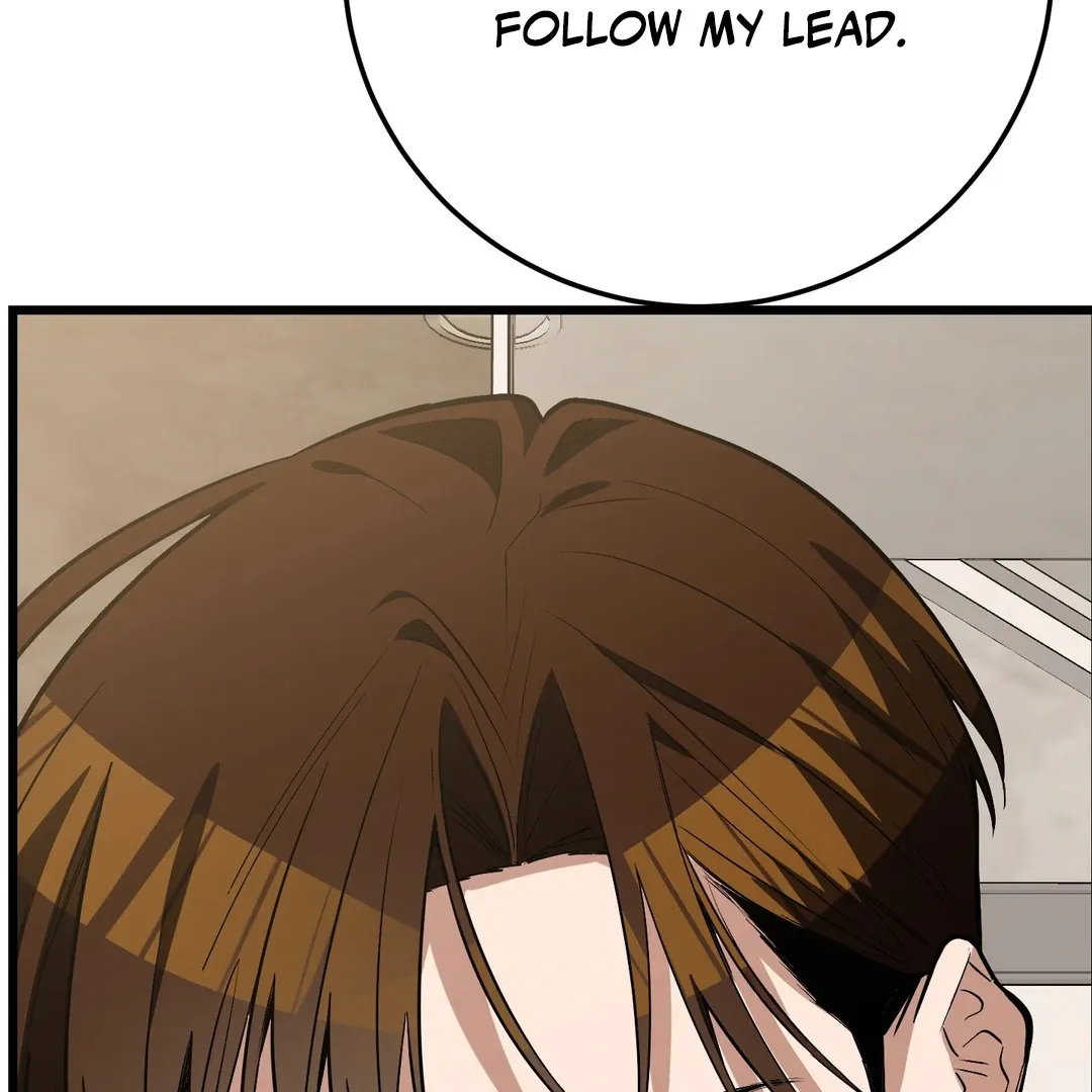 Give Birth to a Baby Wildcat for Me, Unless You Want to See Me Go Insane! Chapter 6 page 8 - 