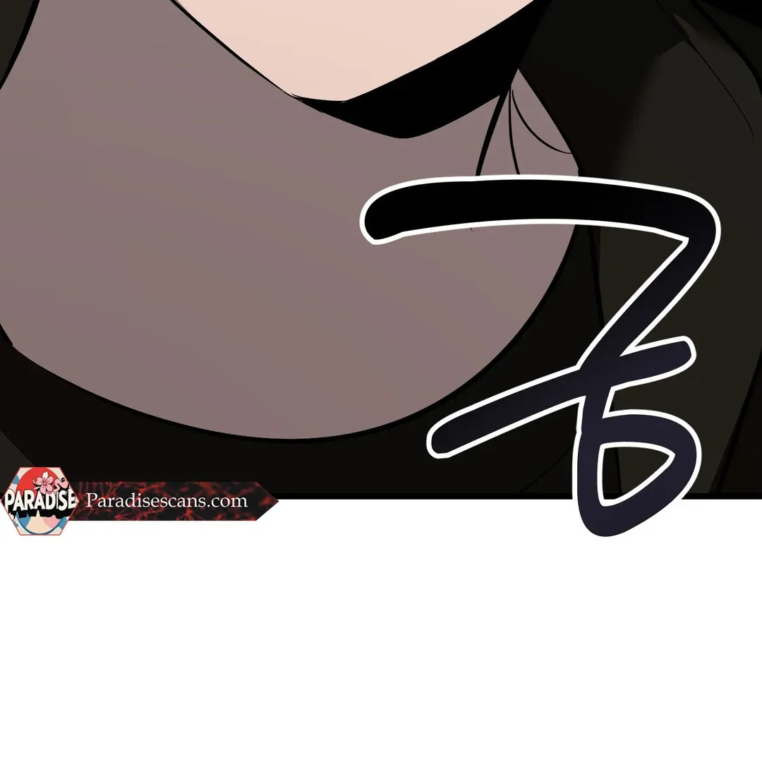 Give Birth to a Baby Wildcat for Me, Unless You Want to See Me Go Insane! Chapter 6 page 72 - 