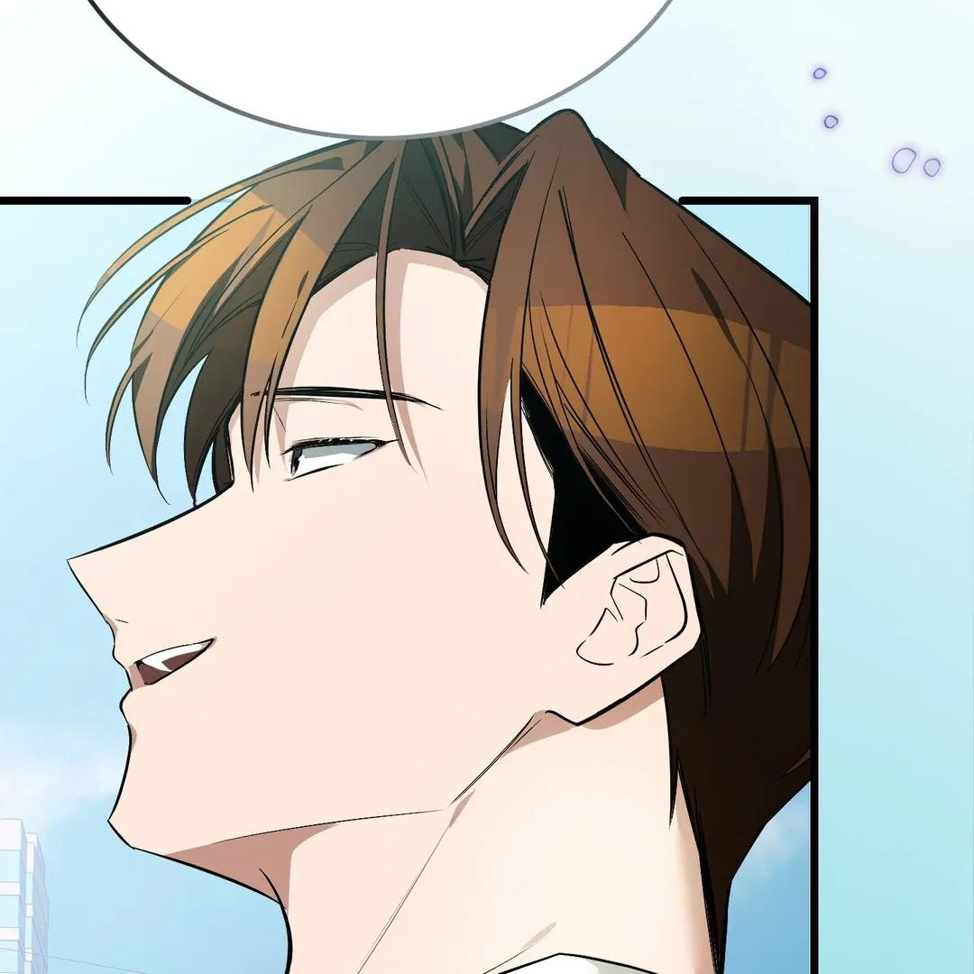 Give Birth to a Baby Wildcat for Me, Unless You Want to See Me Go Insane! Chapter 6 page 75 - 