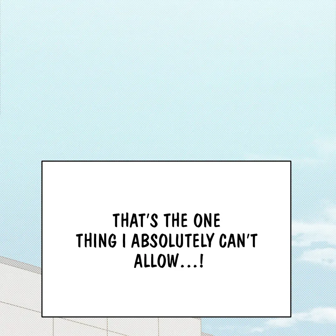 Give Birth to a Baby Wildcat for Me, Unless You Want to See Me Go Insane! Chapter 6 page 84 - 