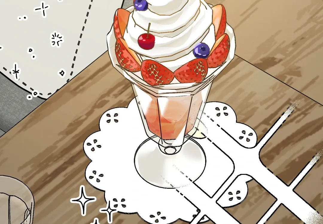 Give Birth to a Baby Wildcat for Me, Unless You Want to See Me Go Insane! Chapter 6 page 90 - 