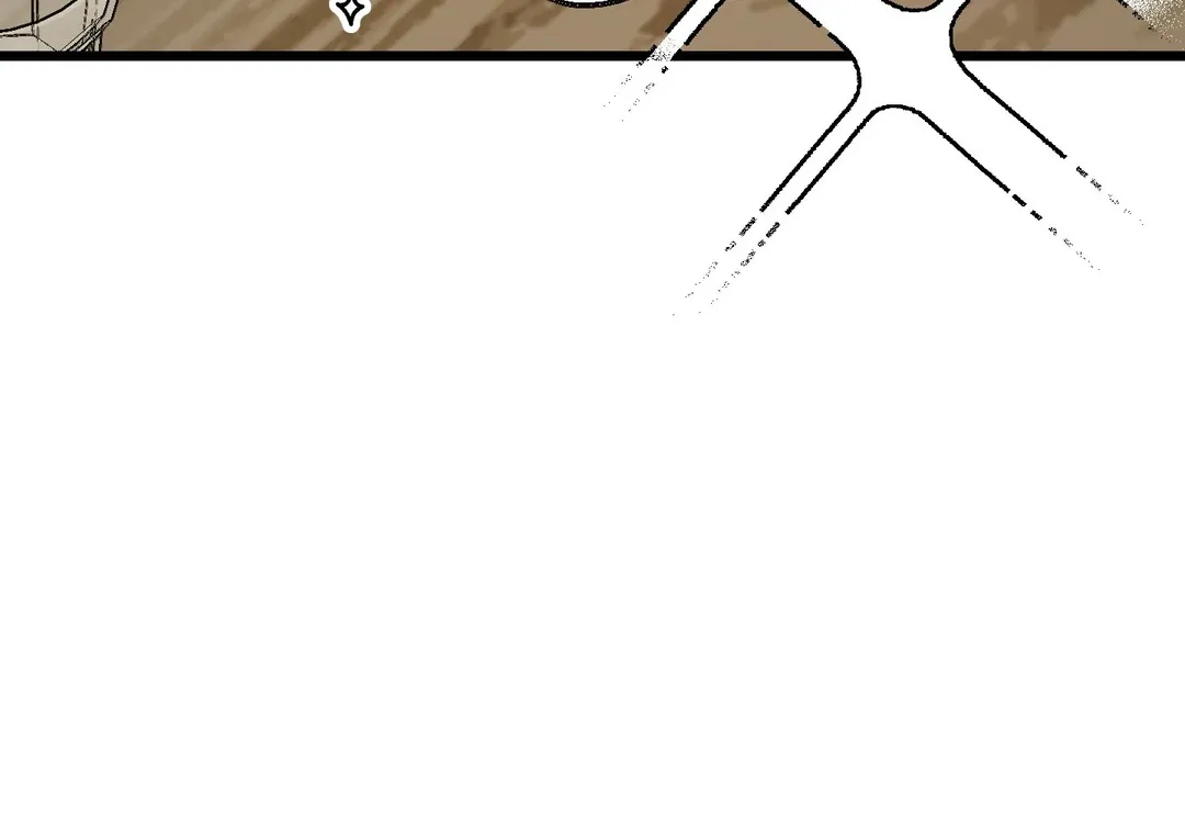 Give Birth to a Baby Wildcat for Me, Unless You Want to See Me Go Insane! Chapter 6 page 91 - 